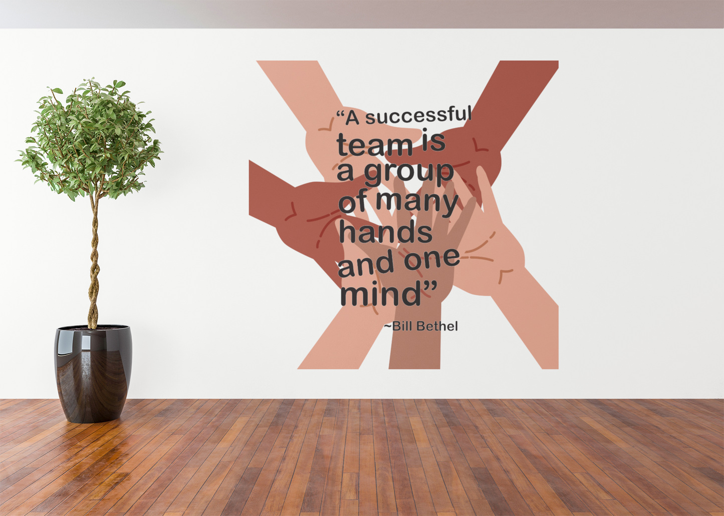 A Successful Team Vinyl Wall Decal